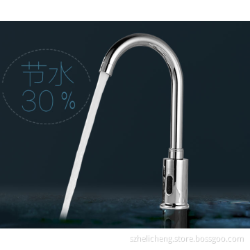 Bending induction faucet for doctor
